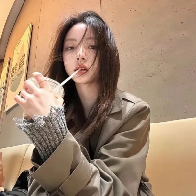 香草的天空